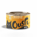 Ousri Pet Food 4in1 Chicken with Chicken Liver